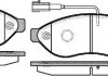 Колодки тормозные дисковые передние Citroen Jumper 2.2 06-,Citroen Jumper 3.0 06 P1337301
