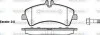 Колодки тормозные дисковые MB Sprinter II III / VW Crafter I II / задн Bosch ver WOKING P13473.00 (фото 1)