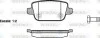 Колодки тормозные дисковые задние Ford Focus ii 2.5 04-12,Ford Galaxy 1.6 06-15 WOKING P1356300 (фото 1)