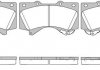 Колодки тормозные дисковые Toyota LC200 LC150 , Lexus LX570 GX460 / перед (P1371 P13713.02
