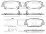 Колодки тормозные дисковые задние Hyundai Santa fe iii 2.0 12-,Hyundai Santa fe P1374309