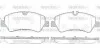 Колодки тормозные дисковые задние Ford Tourneo custom 2.2 12-,Ford Transit custo WOKING P1421300 (фото 1)