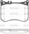 Колодки гальмівні диск. перед. (Remsa) Mercedes-benz S-class 2.1 13-,Mercedes-benz S-class 3.0 13- (P14343.00) WOKING P1434300 (фото 1)