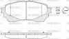 Колодки тормозные дисковые передние Mazda 6 2.0 12-,Mazda 6 2.2 12-,Mazda 6 2.5 WOKING P1438304 (фото 1)