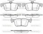 Гальмівні колодки Focus/Kuga/Mondeo 12- WOKING P14513.12 (фото 1)