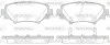 Колодки тормозные дисковые задние Mazda 3 1.5 13-,Mazda 3 2.0 13-,Mazda 3 2.2 13 WOKING P1470302 (фото 1)