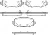 Гальмівні колодки задні Fiat 500/Jeep Compass/Renegade 14- P14783.02