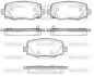 Гальмівні колодки задні Fiat 500/Jeep Compass/Renegade 14- P14783.02