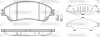 Гальмівні колодки передні SUZUKI SX4 S-CROSS/VITARA 1.0-1.6 15- P1489302