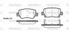 Колодки тормозные дисковые Toyota Avensis 08&gt;18 / задн WOKING P15033.02 (фото 1)