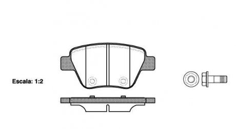 Колодки тормозные дисковые задние Audi A1 2.0 10-,Audi A1 sportback 2.0 11- (P15 WOKING P1520300 (фото 1)