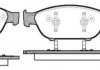 Колодки тормозные дисковые Audi A6 A7 13>18 A8 11>18 / перед (P15413.02) WOKING P1541302