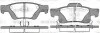 Колодки тормозные дисковые задние Jeep Grand cherokee iii 5.7 05-10,Jeep Grand c WOKING P1546302 (фото 1)
