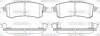 Колодки тормозные дисковые задние Infiniti Qx56 5.6 10-,Nissan Patrol vi 5.6 10- WOKING P1547302 (фото 1)