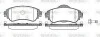 Колодки тормозные диск. перед. (пр-во Remsa) PSA C4 II 09> 14> (P15643.08) WOKING