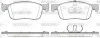 Колодки тормозные дисковые передние Peugeot Expert 1.6 16-,Peugeot Expert 2.0 16 WOKING P1619300 (фото 1)