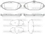 Колодки гальмівні диск. перед. (вир-во Remsa) MB C205 E213 (P17183.00) WOKING P1718300