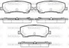 Колодки тормозные дисковые Ford Mustang 15> / задн P1721315