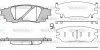 Колодки тормозные дисковые задние Lexus Rx (agl2_, ggl2_) 3.5 15- (P17363.10) WO P1736310