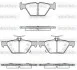 Гальмівні колодки задні Subaru /Outback/Legacy 14- P17383.02