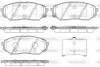 Колодки тормозные дисковые Kia Sorento III 15&gt; / перед (P17613.02) WOKING P1761302 (фото 1)