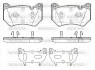 Колодки тормозные P19393.10