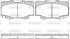 Колодки тормозные дисковые Toyota Hilux 97&gt;05 05&gt;15 / перед (P2153.22) WOKING P215322 (фото 1)