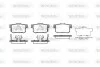 Колодки тормозные дисковые Honda Accord 08&gt;15 / CR-V 07&gt; 12&gt; / Suzuki Swift 05&gt; WOKING P2253.04 (фото 1)
