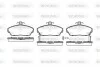 Колодки тормозные дисковые передние Honda Civic vii 1.3 00-06,Honda Civic vii 1. P237302