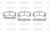 Колодки тормозные дисковые передние Citroen C-crosser 2.0 07-,Citroen C-crosser P254302