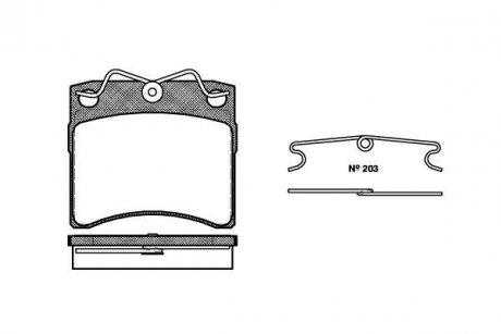 Колодки тормозные WOKING P2853.00