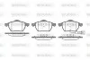 Колодки тормозные дисковые передние Seat Ibiza iv 1.8 02-09,Seat Ibiza iv 1.9 02 P290341