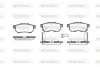 Колодки тормозные дисковые Honda Jazz 02> 08> 15> / Civic 91>01 / задн (P3333.52 P333352