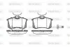 Колодки тормозные дисковые VAG Golf V VI / Golf Plus V / Renault Megane II III S WOKING P3633.74 (фото 1)