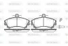 Колодки тормозные дисковые передние Mitsubishi Colt vi 1.1 02-12,Mitsubishi Colt WOKING P490302 (фото 1)
