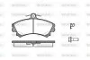 Колодки тормозные диск. перед. (Remsa) Mitsubishi Colt 04&gt; WOKING P4903.21 (фото 1)