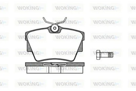 Колодки тормозные дисковые задние Nissan Primastar 1.9 01-,Nissan Primastar 1.9 WOKING P491330