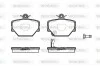 Колодки тормозные дисковые передние Smart Fortwo 0.7 04-07,Smart Fortwo 0.8 04-0 WOKING P605302 (фото 1)
