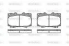 Колодки тормозные дисковые передние Land Cruiser Prado (_J15_) (09-)/Mitsubishi P607304