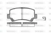 Колодки тормозные дисковые передние Chery A1 1.3 06-,Chery Jaggi 1.1 06-,Chery J P610302