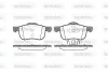 Колодки тормозные дисковые передние Volvo S60 i 2.0 00-10,Volvo S60 i 2.3 00-10 WOKING P613300 (фото 1)