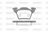 Колодки тормозные дисковые задние MB Vito (638) -03 (P6173.00) WOKING P617300