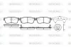 Колодки тормозные дисковые Toyota Avensis 2,4i 03>08 / Hilux 05>08 / перед (P624 P6243.02