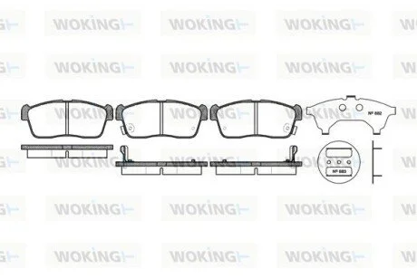 Гальмівні колодки передні Chevrolet Cruze /Subaru Justy /Suzuki Ignis /Nissan Pixo 1.0-2.5 00- WOKING P6243.02