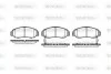 Колодки тормозные диск. перед. (пр-во Remsa) Honda Civic 00> 05> 12> / Hyundai M P647312