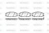 Колодки гальмівні диск. перед. (вир-во Remsa) Ssang Yong Rexton I, Action I , Kyron I / Hyundai Santa fe I (P6713.12) WOKING P671312