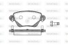 Колодки тормозные дисковые Ford Mondeo III / задн Bosch ver. (P6773.00) WOKING P677300 (фото 1)