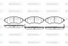 Колодки тормозные диск. перед. (Remsa) Lacetti 05&gt; WOKING P7453.22 (фото 1)