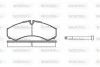 Колодки тормозные дисковые Iveco Daily II III IV V VI / перед Brembo ver. (P7513 WOKING P7513.00 (фото 1)