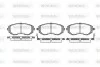 Колодки тормозные диск. перед. (Remsa) Subaru Forester 02&gt; 08&gt; / Impreza 00&gt; 08&gt; / Legasy, Outback 03&gt; 08&gt; WOKING P8513.02 (фото 1)